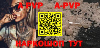 мефедрон мука Тулун