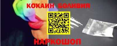 бутират Тула