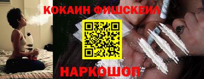 мдма Туймазы