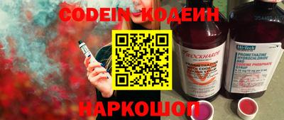 мефедрон мука Тулун