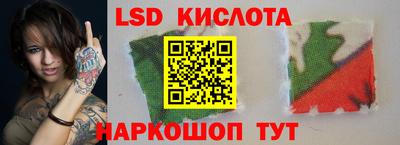 мефедрон мука Тулун