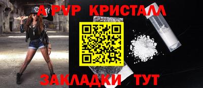 мдма Туймазы