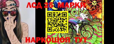мефедрон мука Тулун