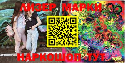 мдма Туймазы