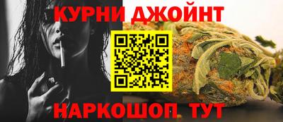 бутират Тула