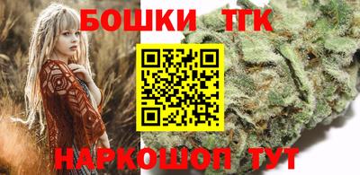 мдма Туймазы