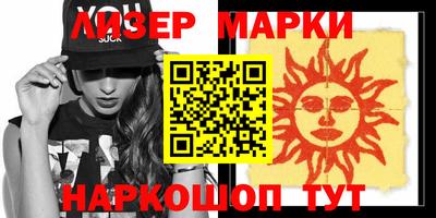 мефедрон мука Тулун