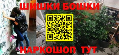 мдма Туймазы