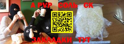 мефедрон мука Тулун