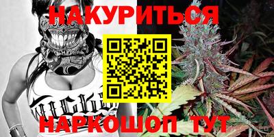 мефедрон мука Тулун