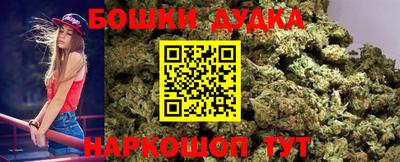 мдма Туймазы