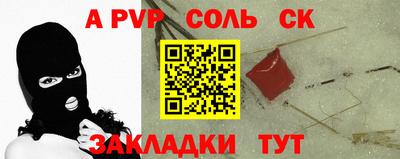 бутират Тула