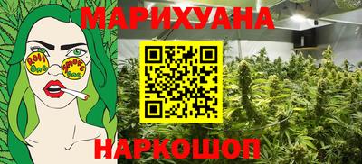 мдма Туймазы