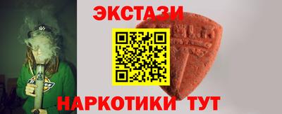 мефедрон мука Тулун
