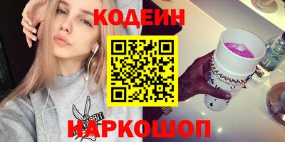 мефедрон мука Тулун