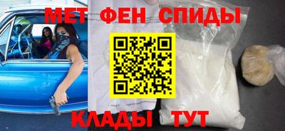 мдма Туймазы