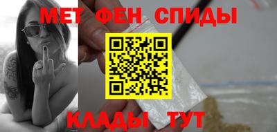 бутират Тула