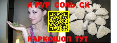мдма Туймазы