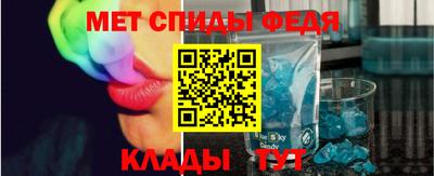 мдма Туймазы