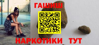 мефедрон мука Тулун