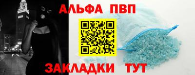 мдма Туймазы