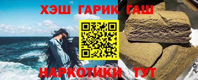 мдма Туймазы