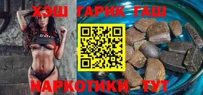 мефедрон мука Тулун