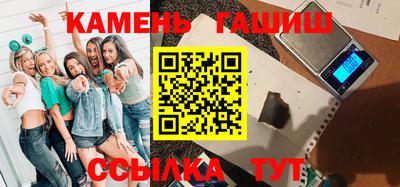 мефедрон мука Тулун