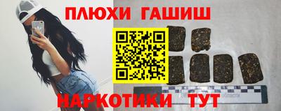 мдма Туймазы